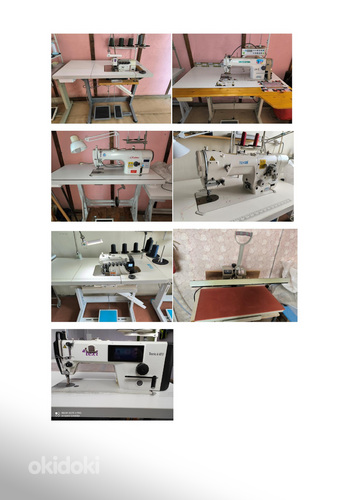 Продам швейное оборудование