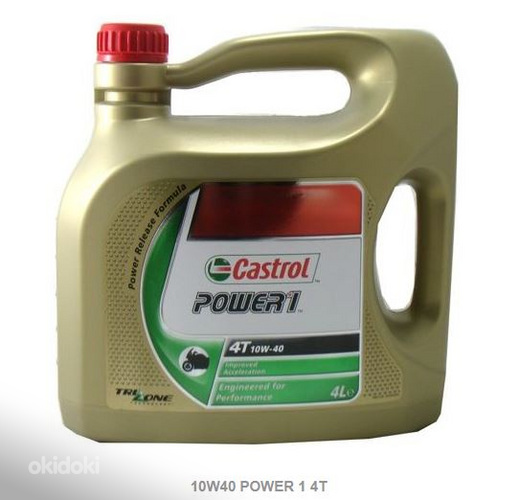 Моторное масло Castrol 10W40 POWER 1 4T для мотоцикла
