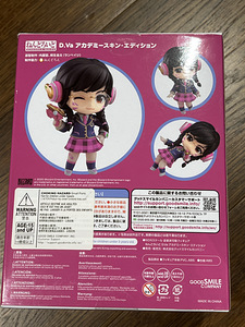 Overwatch d.va nendoroid figuur (2 foto / 2)