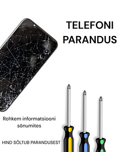 Ремонт телефонов (1 фото из 1)