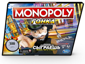 MONOPOLY Lauamäng Võidusõit (Vene keeles)