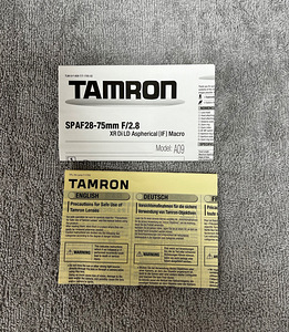 TAMRON SP AF28-75MM F/2.8 (4 foto / 5)