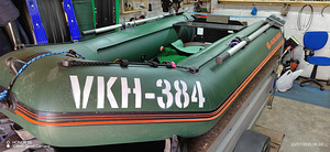 Колибри КМ280 (3 фото из 7)