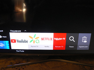 TELEVIISOR SAMSUNG UE 55KU6400S (3 foto / 5)