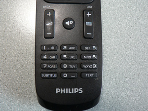 PULT PHILIPS (2 foto / 4)
