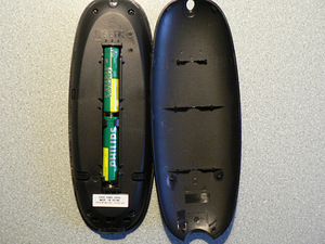 TV pult PHILIPS 2242 5490 2543 (3 foto / 3)