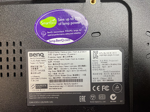 Projektor BENQ MW665 (4 foto / 4)