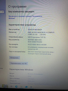 HP sülearvuti 15-db0534ur (4 foto / 5)