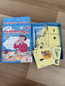 Mängud (2 foto / 4)