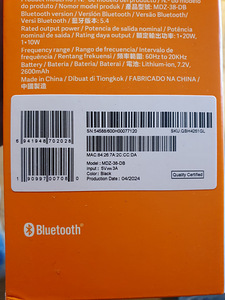 Xiaomi Sound Outdoor Speaker 30w (3 foto / 3)