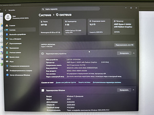 Sülearvuti Lenovo Legion 5 17ACH6H (4 foto / 6)