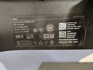 Dell monitor (3 foto / 5)