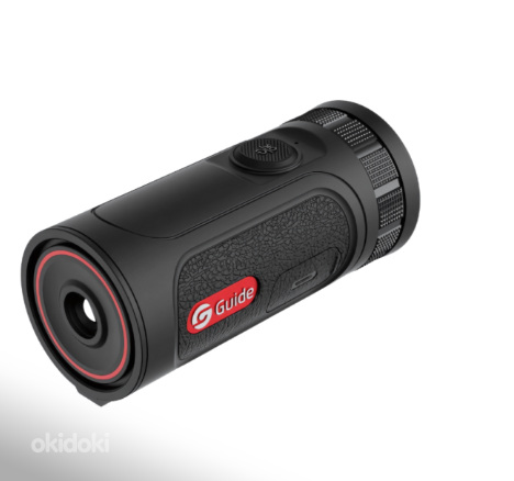 Termokaamera Guide TE211M mini