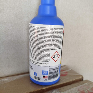 Lisand AdBlue'le (4 foto / 4)