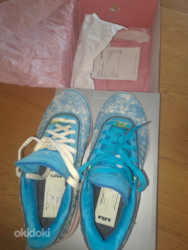 LEBRON XX ASW
