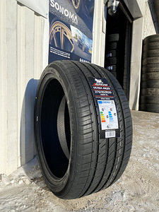 Uued soodsad suverehvid! (2 foto / 4)
