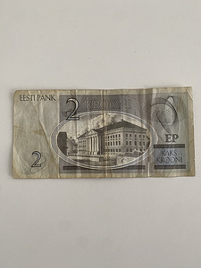 2 кроны (2 фото из 2)