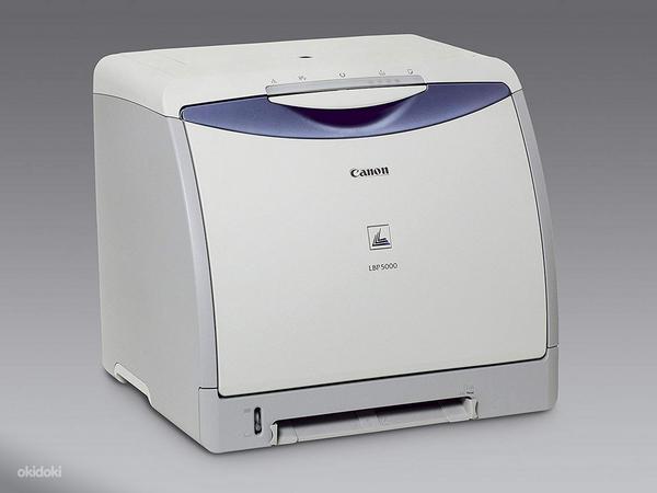 Цветной лазерный принтер Canon LBP5000 (фото #1)