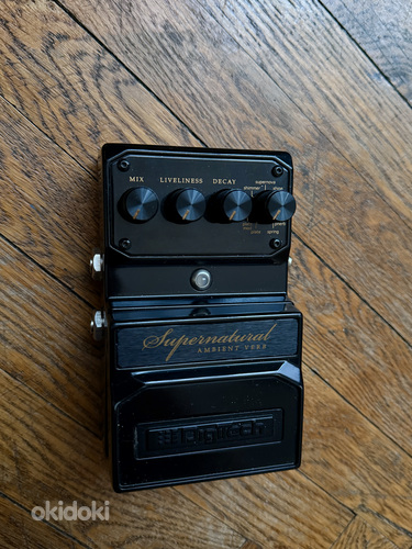 DigiTech Hardwire Supernatural Ambient Stereo reverb