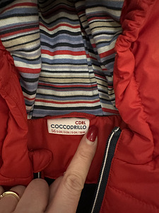 Детский комбинезон Coccodrillo 56 (2 фото из 5)