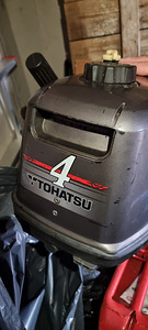 Лодочный мотор (2 фото из 2)