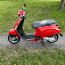 Скутер Vespa primavera 50cc 4T (фото #3)