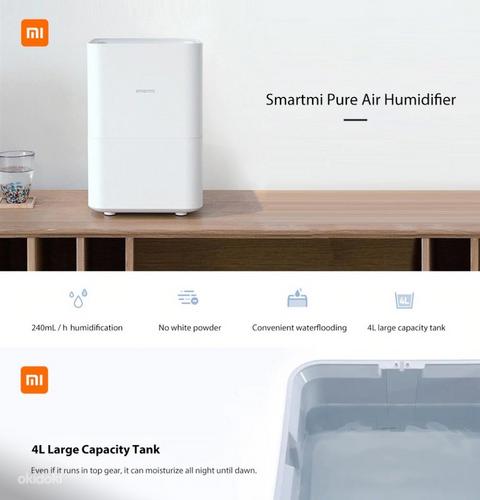 Xiaomi Smartmi Humidifier 2 увлажнитель воздуха новый (фото #2)