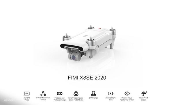 Xiaomi FIMI X8 SE 2020 8KM 4K дрон, новый, гарантия + FPC (фото #3)