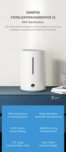 Xiaomi Smartmi Humidifier 1S nutikas õhuniisuti uus pakendis (2 foto / 10)