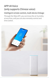 Xiaomi Smartmi Humidifier 1S nutikas õhuniisuti uus pakendis (5 foto / 10)