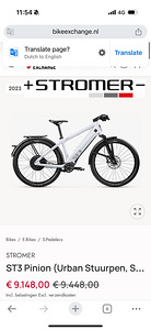 Elektrijalgratas Stromer ST3 Comfort 983 M suurus (7 foto / 7)