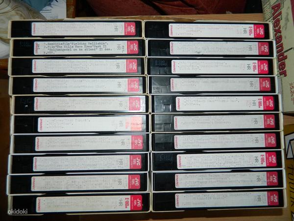 FILMIKOGU, 300 VHS. (foto #7)