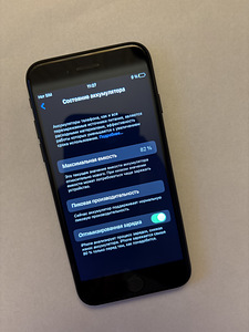 iPhone 7 (must, 32GB) – ideaalses seisukorras! (2 foto / 2)