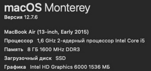 MacBook Air 13” 128gb early 2015 (2 foto / 6)