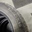 Летние шины Continental ContiSportContact5 225x60xR18 (фото #1)