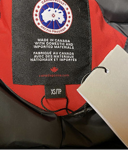 Canada Goose парка (4 фото из 9)