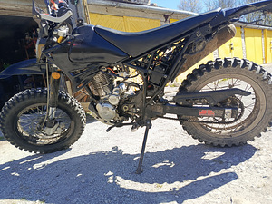 Kõik kokku:Müüa Qingqi QM200GY choper moped 50cc (4 foto / 6)