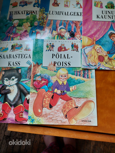 Сказочные книги