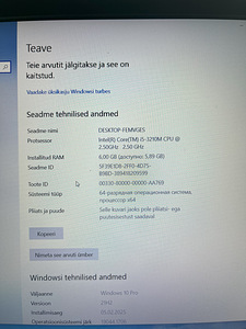 Sülearvuti ASUS N56VJ ei hoia laengut (4 foto / 4)