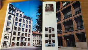 Müüa raamat "The Swedish Art of Building" 1992.a (2 foto / 9)