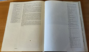 Продается книга-альбом "Francuzska rokokova grafika" 1987 го (6 фото из 8)