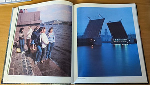 Müüa raamat "LENINGRAD", 1987.a (4 foto / 10)