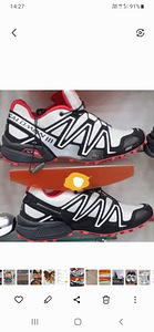Salomon 3 (1 foto / 4)