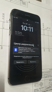 iPhone 8 (2 фото из 7)