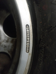 Литой диск R18 ANTERA. (2 фото из 10)