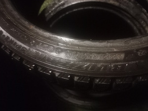 Lamell R18/40/225 Bridgestone Blizak (3 foto / 5)