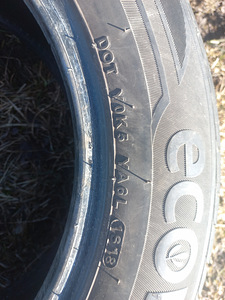 Летние шины R15/60/185 Kumho (4 фото из 4)