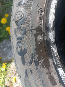 Летние шины 15/60/185 Kumho (2 фото из 5)