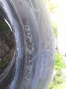 Летние шины 15/60/185 Kumho (3 фото из 5)