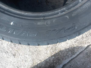 Летние шины R16/55/205 Michelin и Nakang (3 фото из 8)